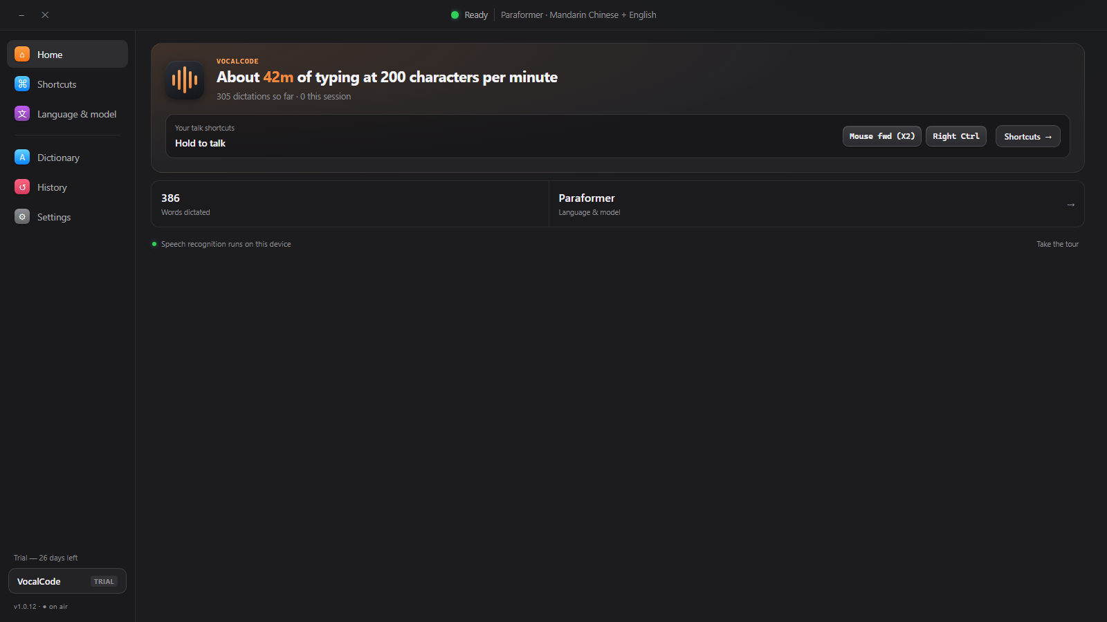 The VocalCode main window ready for push-to-talk dictation on Windows.